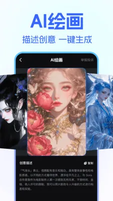 DeepClaw ��������2026�ٷ�����v1.1.4 �ֻ���