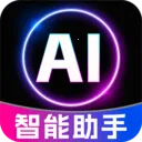 DeepClaw ��������2026�ٷ�����v1.1.4 �ֻ���