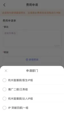 ����e��2026���°汾v1.5.6 ��׿��