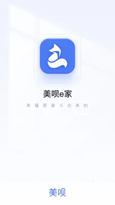 ����e��2026���°汾v1.5.6 ��׿��