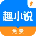 ȤС˵2026���ذ�װv6.61.0.09 ��Ѱ�