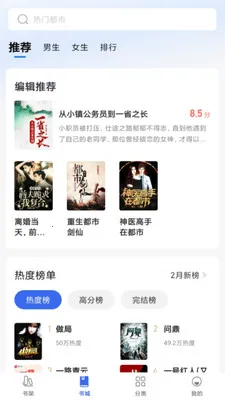 ȤС˵2026���ذ�װv6.61.0.09 ��Ѱ�