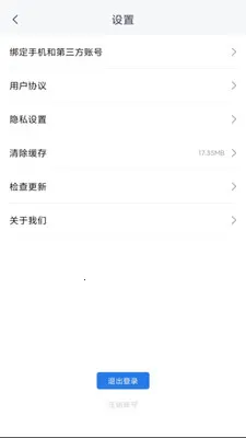 ȤС˵2026���ذ�װv6.61.0.09 ��Ѱ�