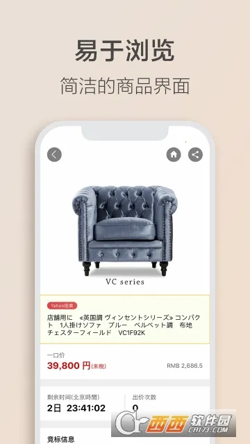 ���� Letao2026���ذ�װv2.3.0 �ٷ�����