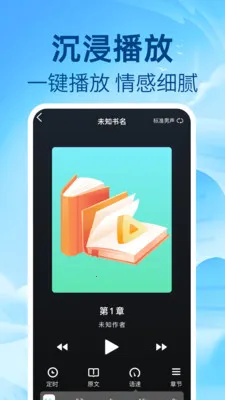 ��ѷ������鰲׿���ֻ���v1.0.1 ��Ѱ�