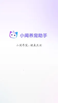 С���������ְ�׿���ֻ���v1.0.15 �ٷ�����