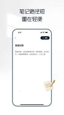 ���ʼ�2026�ٷ����°汾v1.4.1 ��׿��