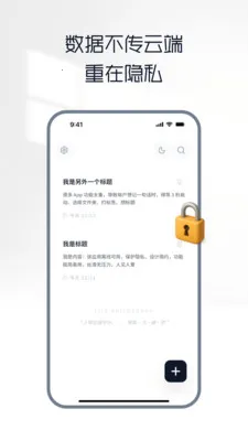 ���ʼ�2026�ٷ����°汾v1.4.1 ��׿��