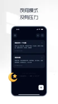 ���ʼ�2026�ٷ����°汾v1.4.1 ��׿��