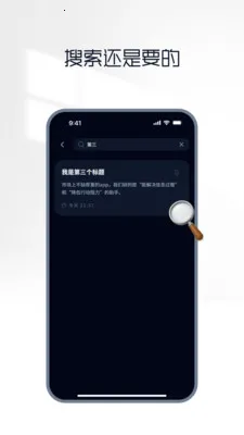 ���ʼ�2026�ٷ����°汾v1.4.1 ��׿��