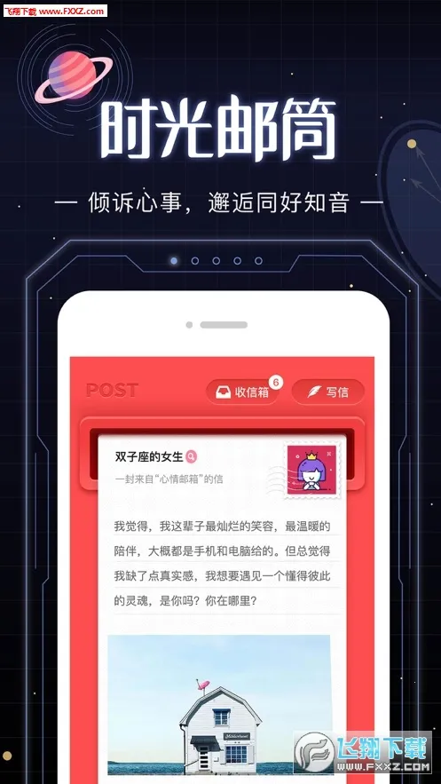 ����������(������Դƽ̨)v1.01 ��׿��