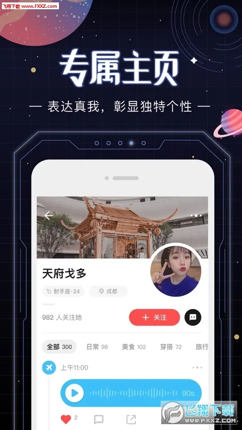 ����������(������Դƽ̨)v1.01 ��׿��