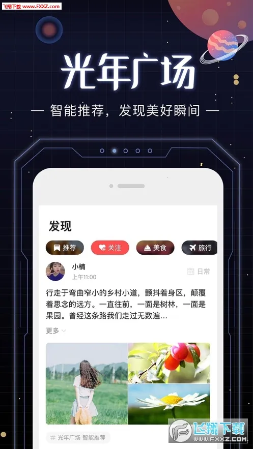 ����������(������Դƽ̨)v1.01 ��׿��