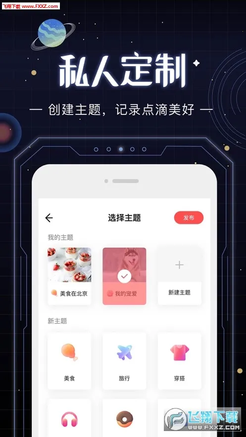 ����������(������Դƽ̨)v1.01 ��׿��