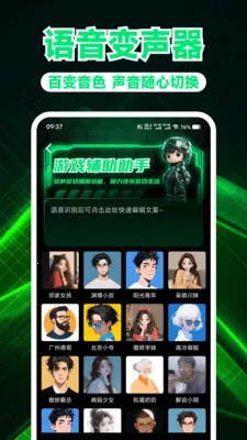 ��Ϸ�������������ֻ���v1.0.3 ��Ѱ�