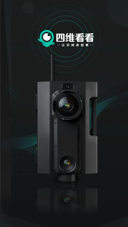 ��ά����(���ʵ����������)v1.3.8 ��׿��