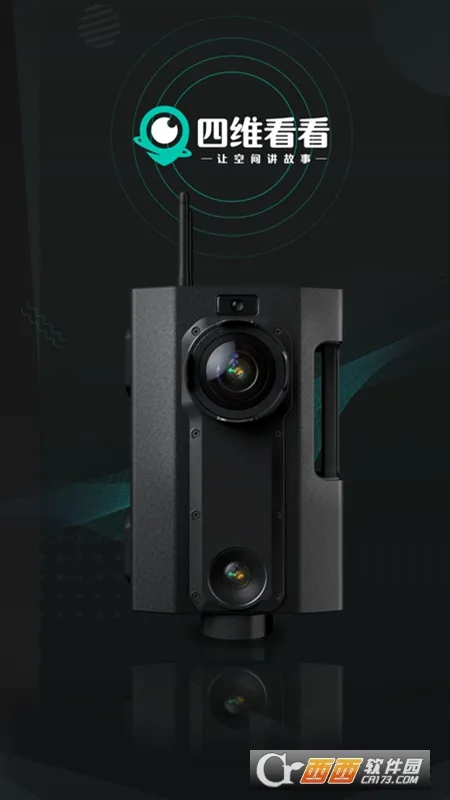 ��ά����(���ʵ����������)v1.3.8 ��׿��