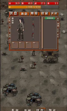 ����ĩ�������������ý��������ֻ���v1.2.5 ��Ѱ�