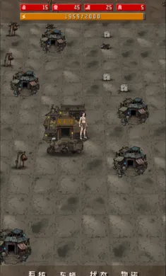 ����ĩ�������������ý��������ֻ���v1.2.5 ��Ѱ�