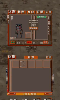 ����ĩ�������������ý��������ֻ���v1.2.5 ��Ѱ�