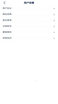 �ش�Ӣ����(Ӣ��ѧϰӦ��)v3.1213.34.2 ��Ѱ�