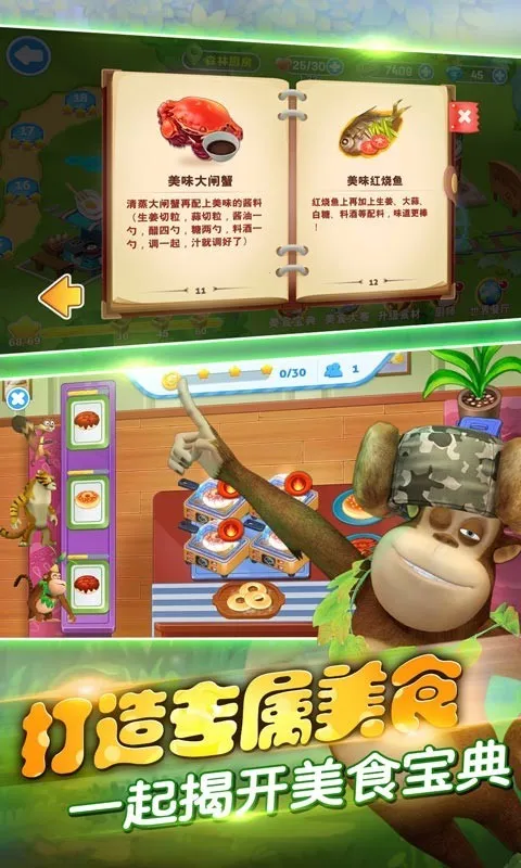 ȫ���ܳ�û2026���°汾v1.0.1 �ֻ���