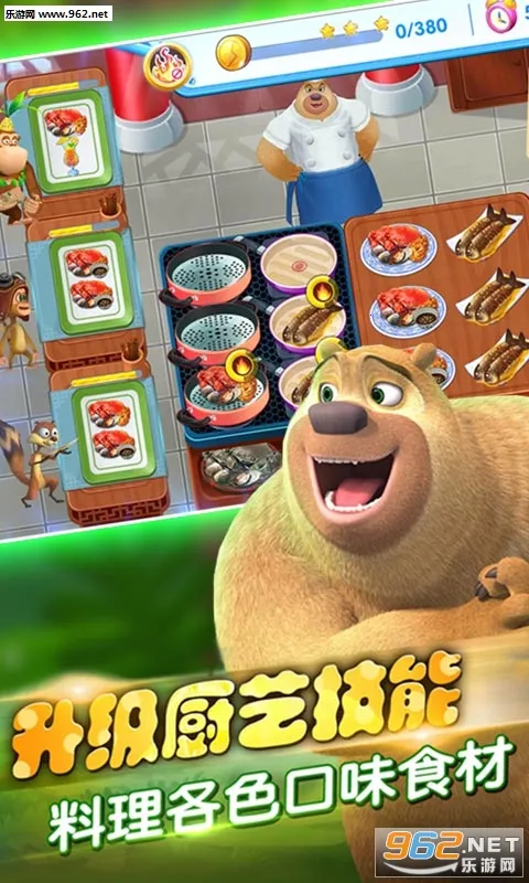 ȫ���ܳ�û2026���°汾v1.0.1 �ֻ���