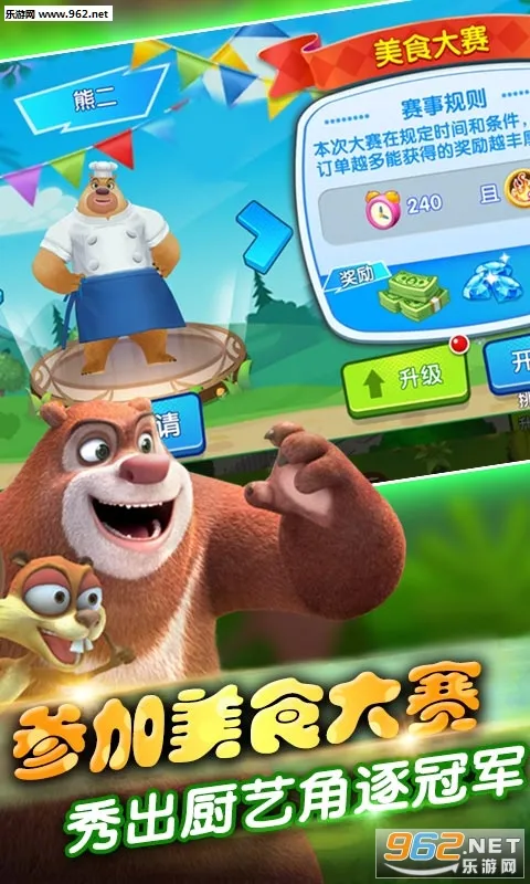 ȫ���ܳ�û2026���°汾v1.0.1 �ֻ���