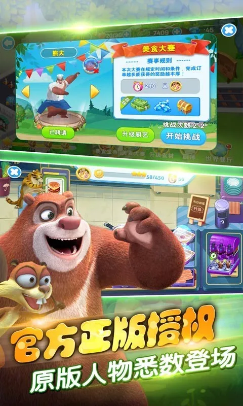 ȫ���ܳ�û2026���°汾v1.0.1 �ֻ���