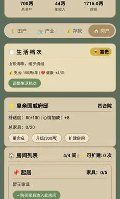 �������ζ����2026���°汾v1.0.1 ��Ѱ�