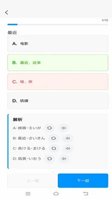 �ʸ���ĸ��׿���ֻ���v1.0.5 �ٷ�����