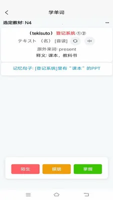 �ʸ���ĸ��׿���ֻ���v1.0.5 �ٷ�����