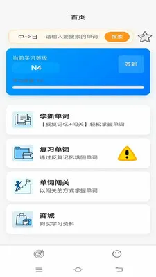 �ʸ���ĸ��׿���ֻ���v1.0.5 �ٷ�����