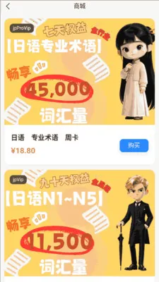 �ʸ���ĸ��׿���ֻ���v1.0.5 �ٷ�����