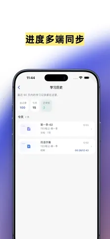 浅书网盘(学习资源平台) 浅书网盘(学习资源平台)