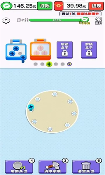 ��Ҫ����˿��׿���ֻ���v1.3 �ֻ���