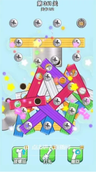 ��Ҫ����˿��׿���ֻ���v1.3 �ֻ���