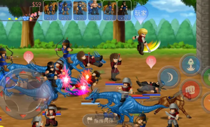 HFӢ�۴���ս����֮ս2026���ذ�װ����֮սV1.0 ��׿��