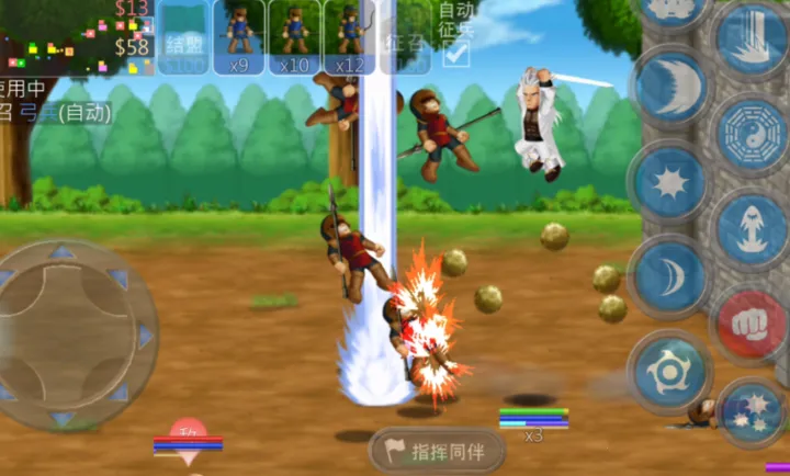 HFӢ�۴���ս����֮ս2026���ذ�װ����֮սV1.0 ��׿��