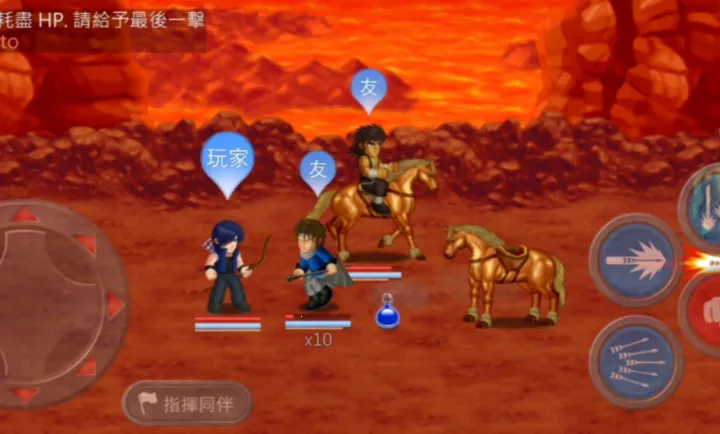 HFӢ�۴���ս����֮ս2026���ذ�װ����֮սV1.0 ��׿��