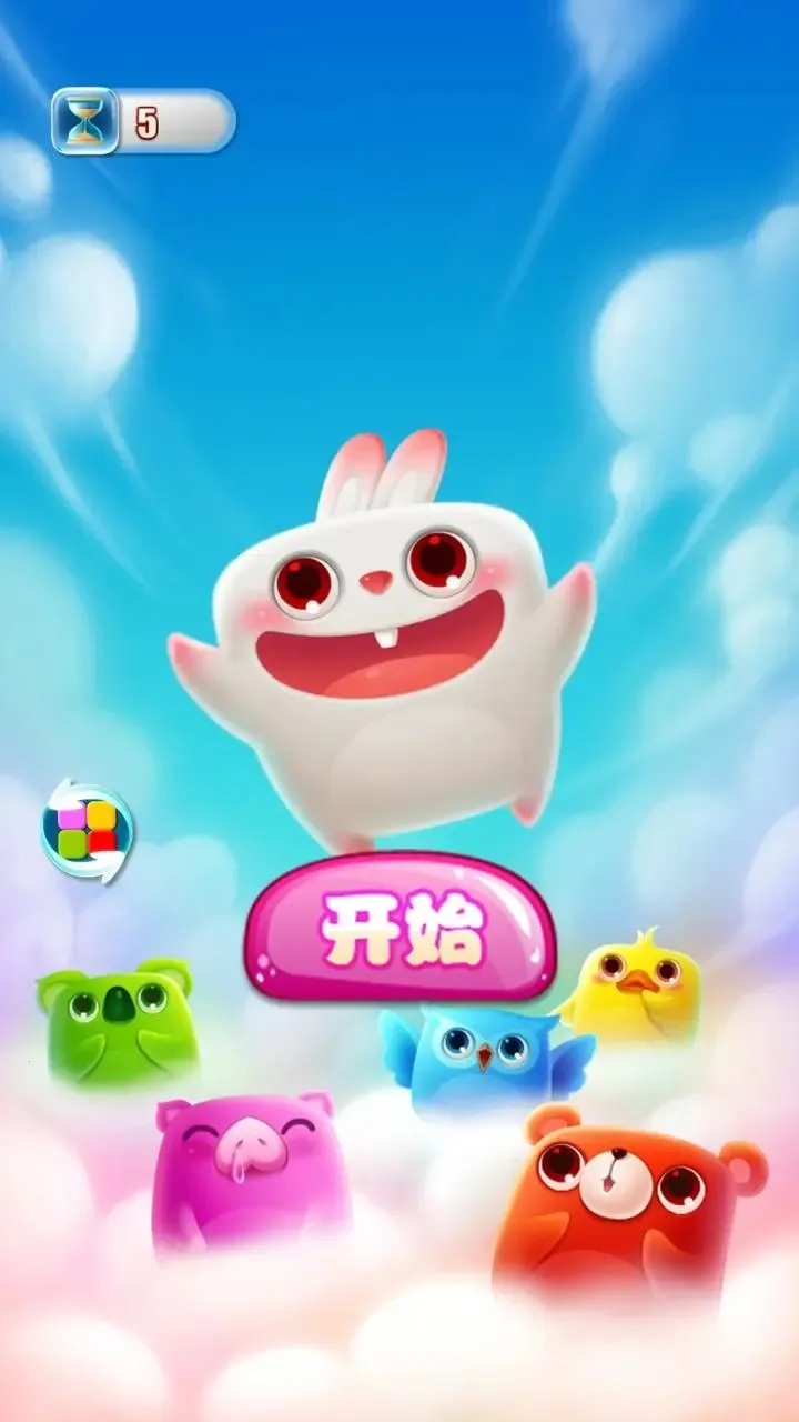 ���޿���������(��������������Ϸ)v1.0 �ٷ�����