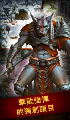 Guild of Heroes(Ӣ�۹������RPG)v1.188.6 ��Ѱ�