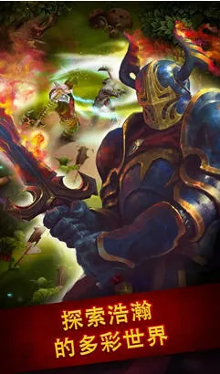 Guild of Heroes(Ӣ�۹������RPG)v1.188.6 ��Ѱ�