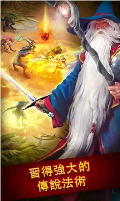 Guild of Heroes(Ӣ�۹������RPG)v1.188.6 ��Ѱ�