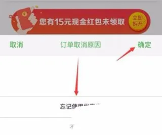 ��������(�����������)