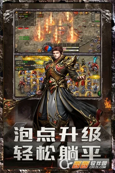 ���׳�н2026�ٷ�����v1.0.2 �ٷ�����