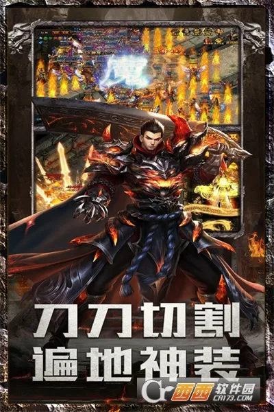 ���׳�н2026�ٷ�����v1.0.2 �ٷ�����