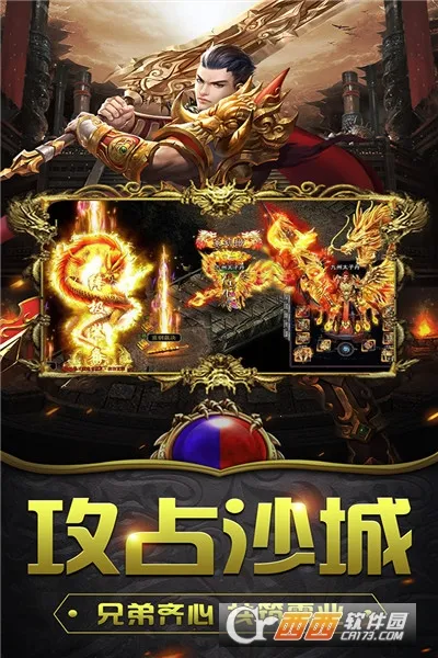 ���׳�н2026�ٷ�����v1.0.2 �ٷ�����