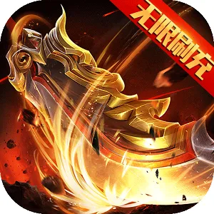 ���׳�н2026�ٷ�����v1.0.2 �ٷ�����