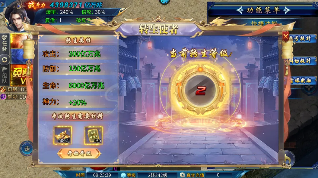 釜底抽薪2026官方正版 釜底抽薪2026官方正版